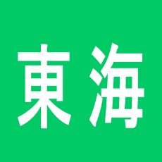 【京橋】Bar HOP (バー　ホップ)の求人情報に対するクチコミ一覧